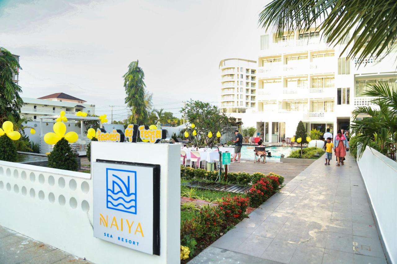 Naiya Sea Resort สีหนุวิลล์ ภายนอก รูปภาพ
